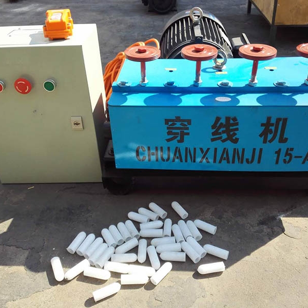 钢绞线导向帽（子弹头）