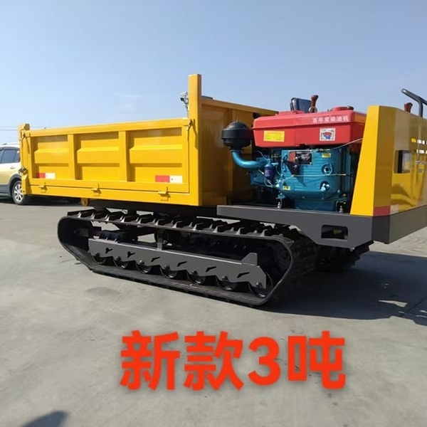 爬山虎履带运输车