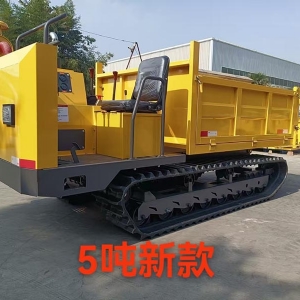 爬山虎履带运输车